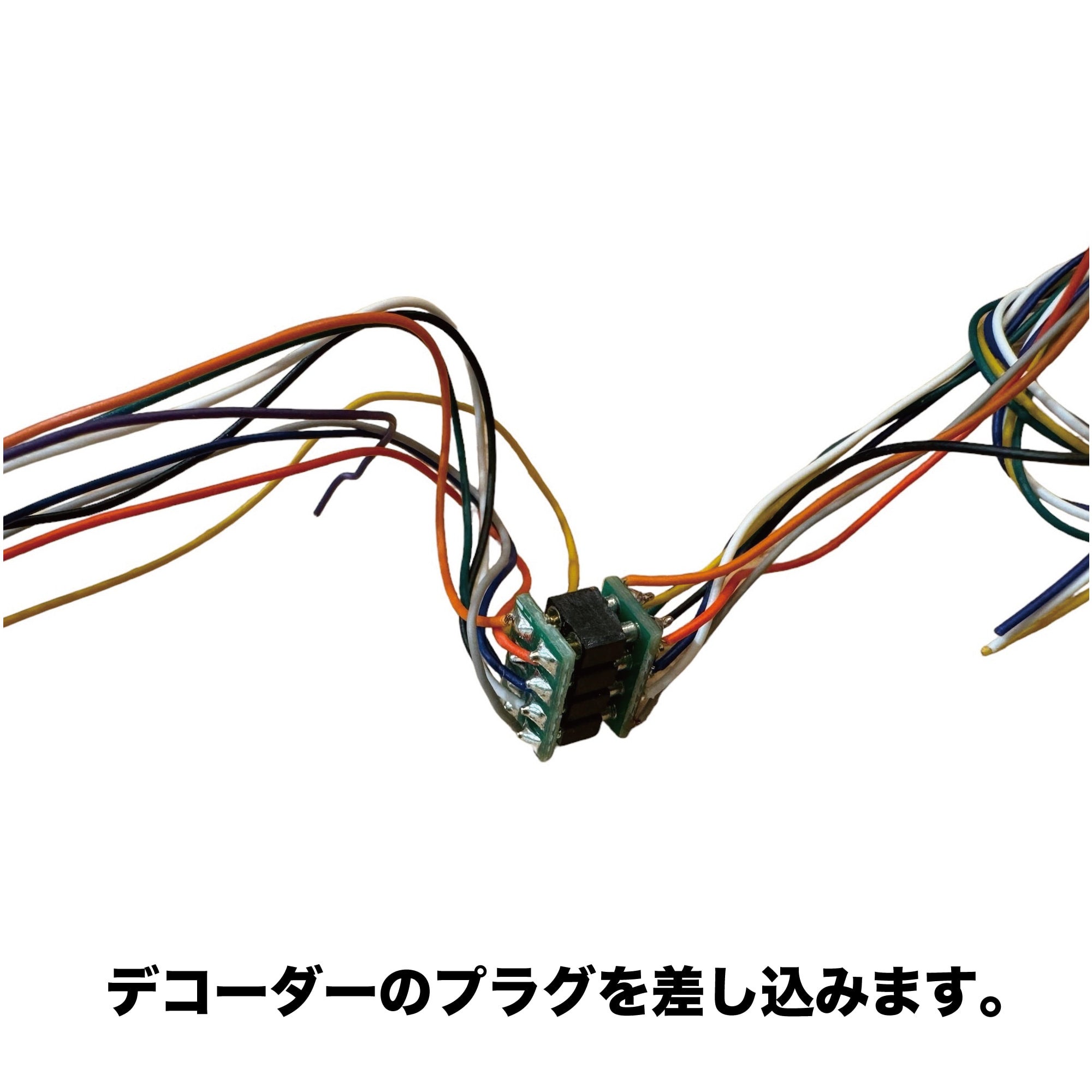 コアレスパワートラック 6点 コラム】天賞堂コアレスパワートラックについて，私見 - コラム