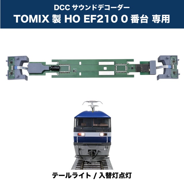 Fleischmann 725291 DCC サウンド Nゲージ M62 902 Atlas Master N 40005157 Gold Series GE Dash 8-40B Locomotive