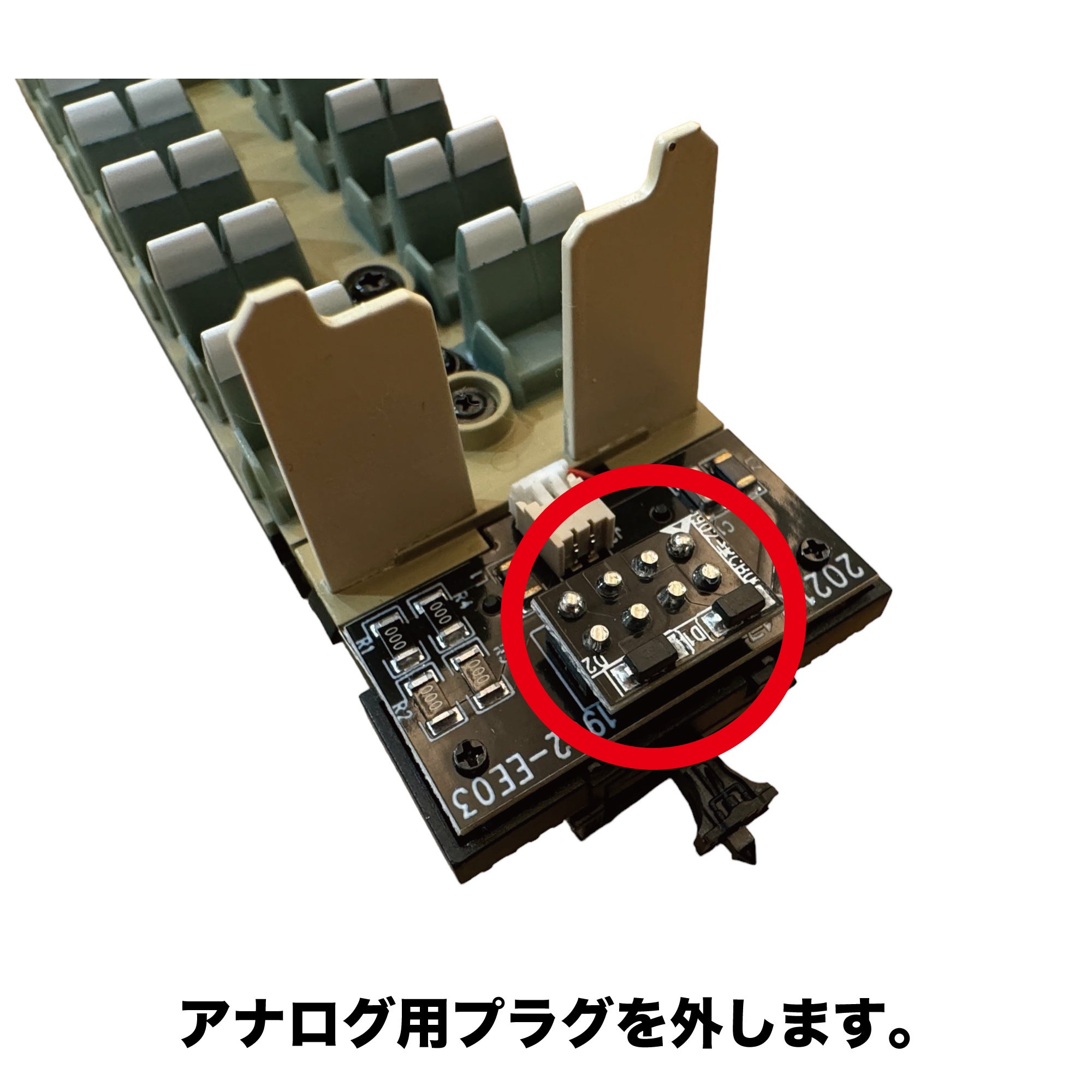 DCCサウンドデコーダー 動力車用 16番ゲージ 天賞堂製 185系専用