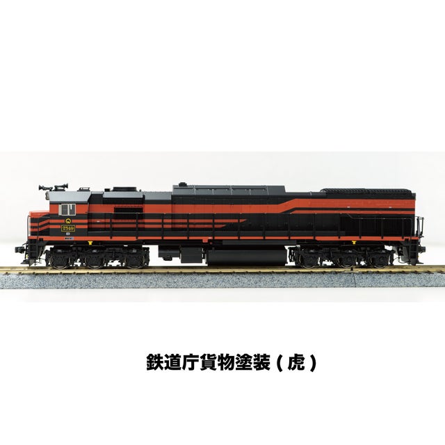 hantrack | サウンドトラケージ オンラインショップ