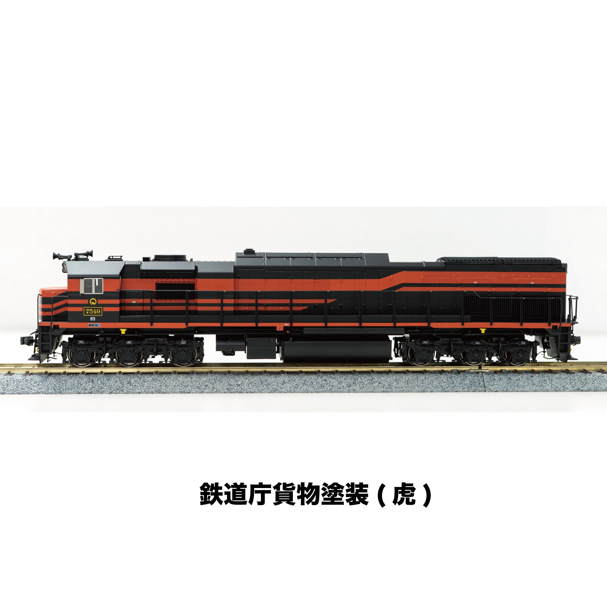 hantrack ムグンファ客車 放送室付き 鉄道庁塗装 | サウンドトラ hantrack ムグンファ客車 放送室付き 鉄道庁塗装 | サウンドトラ