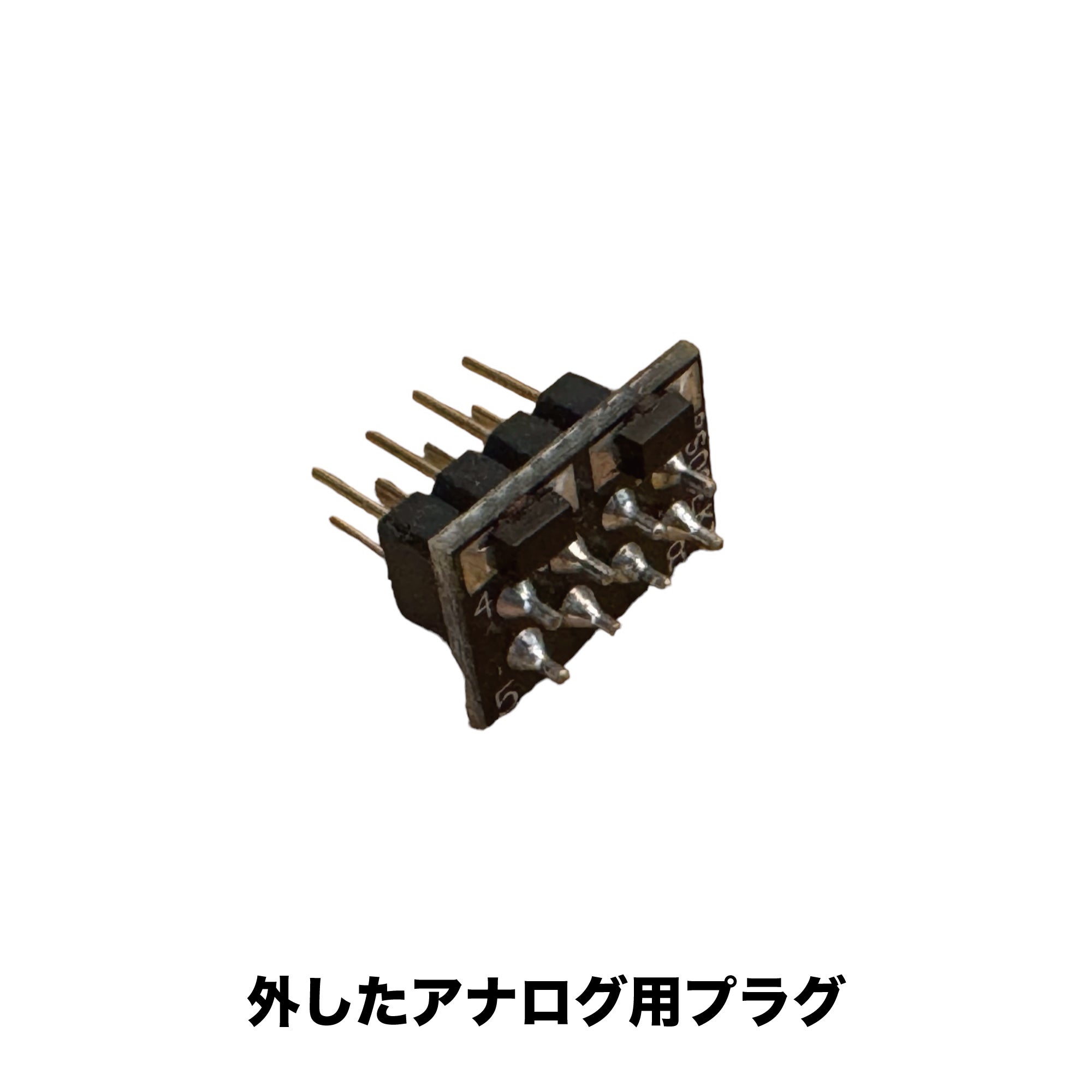 DCCサウンドデコーダー 動力車用 16番ゲージ 天賞堂製 185系専用