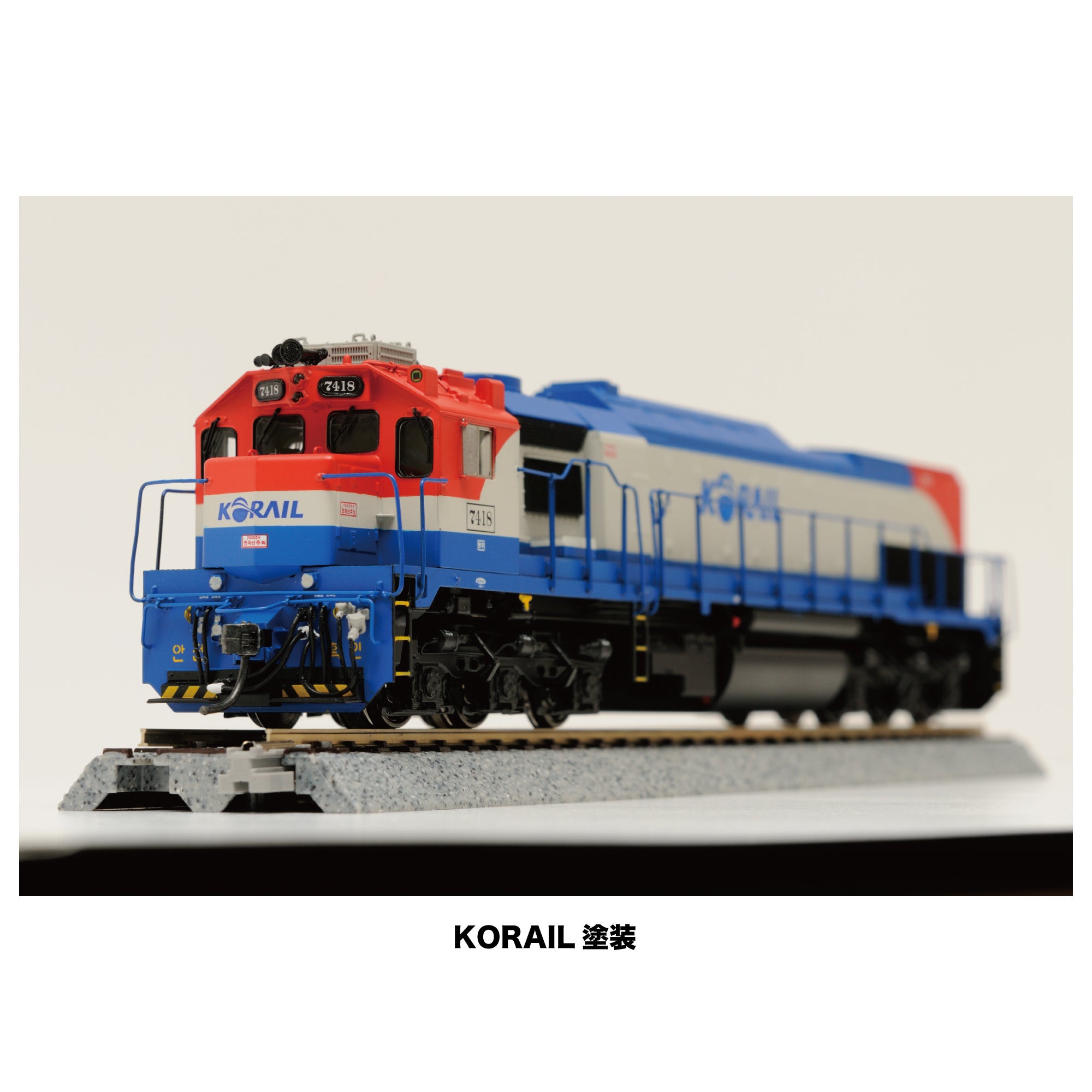 hantrack 電源車 セマウル号塗装 | サウンドトラケージ オンラインショップ